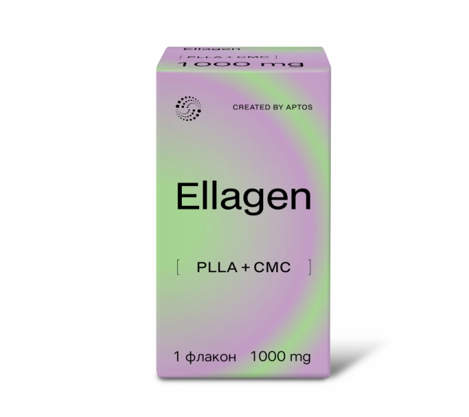 Ellagen 1000 мг